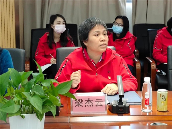 304am永利集团·(中国)有限公司官网