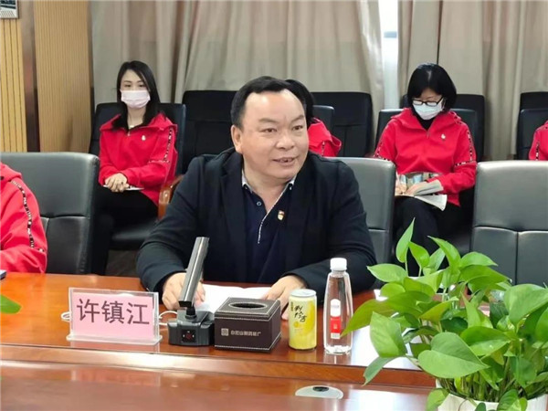 304am永利集团·(中国)有限公司官网