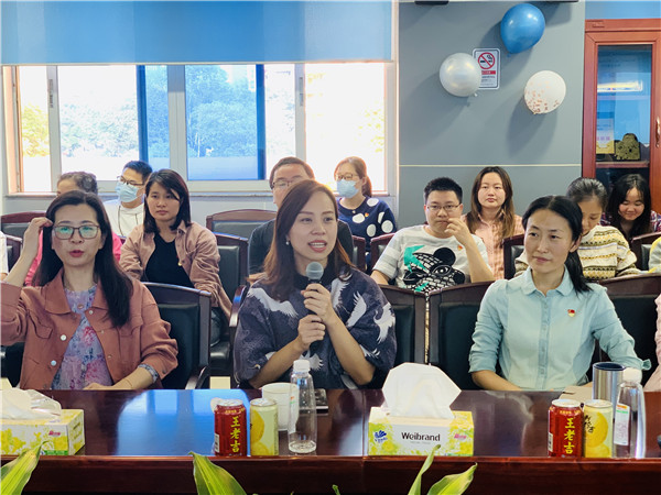 304am永利集团·(中国)有限公司官网