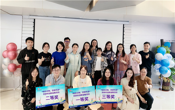 304am永利集团·(中国)有限公司官网