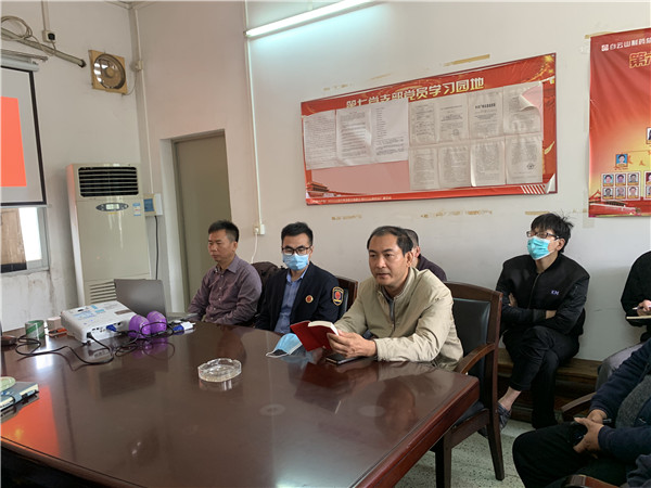 304am永利集团·(中国)有限公司官网