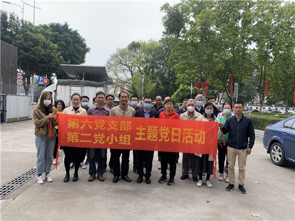 304am永利集团·(中国)有限公司官网