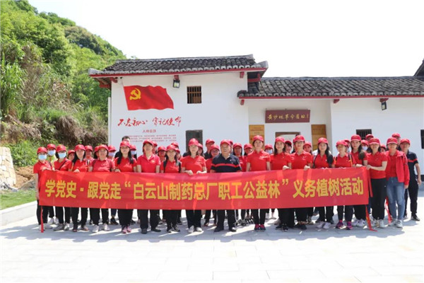 304am永利集团·(中国)有限公司官网