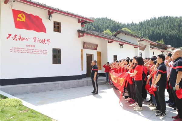 304am永利集团·(中国)有限公司官网