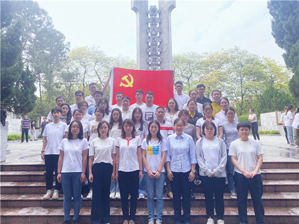 304am永利集团·(中国)有限公司官网