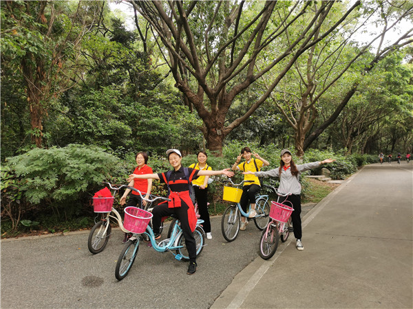 304am永利集团·(中国)有限公司官网