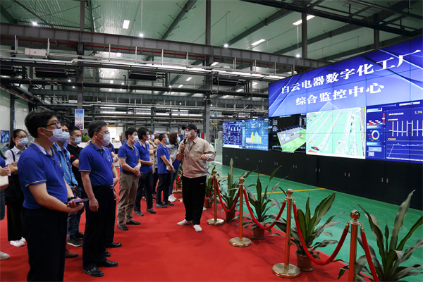 304am永利集团·(中国)有限公司官网