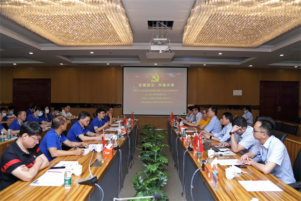 304am永利集团·(中国)有限公司官网