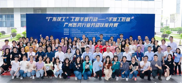 304am永利集团·(中国)有限公司官网