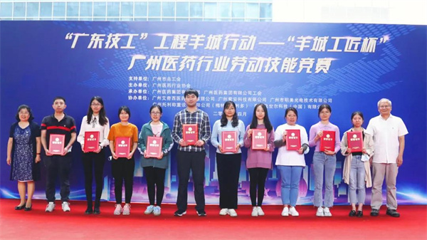 304am永利集团·(中国)有限公司官网