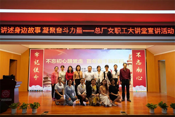 304am永利集团·(中国)有限公司官网