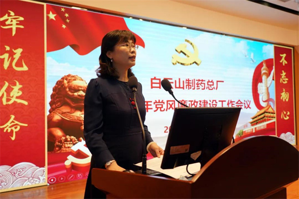 304am永利集团·(中国)有限公司官网