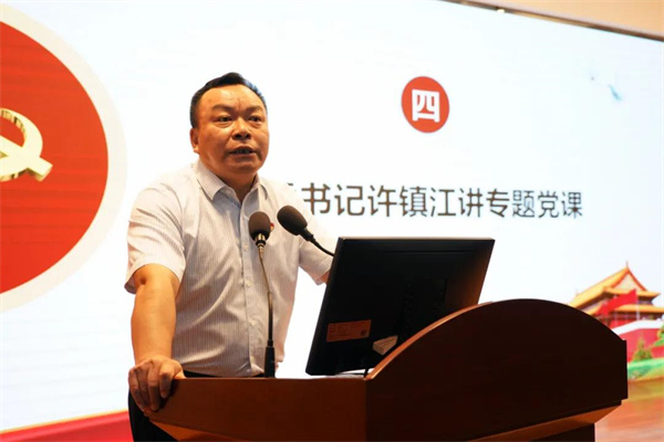 304am永利集团·(中国)有限公司官网