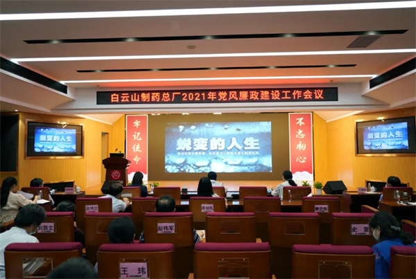 304am永利集团·(中国)有限公司官网