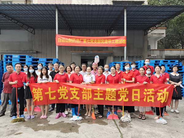 304am永利集团·(中国)有限公司官网