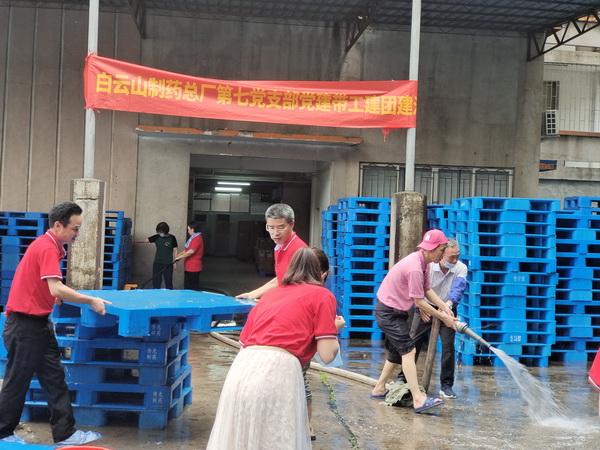 304am永利集团·(中国)有限公司官网