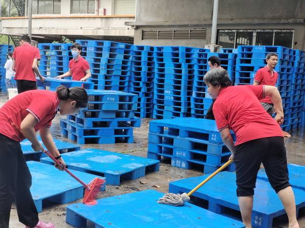 304am永利集团·(中国)有限公司官网