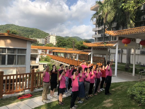 304am永利集团·(中国)有限公司官网