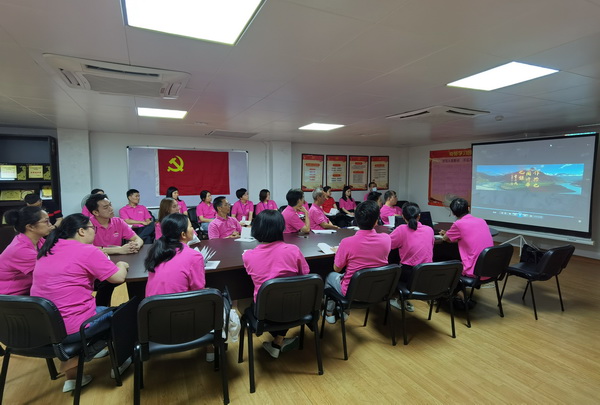 304am永利集团·(中国)有限公司官网