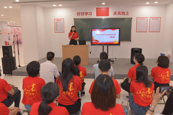 304am永利集团·(中国)有限公司官网