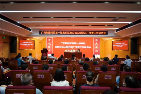 304am永利集团·(中国)有限公司官网