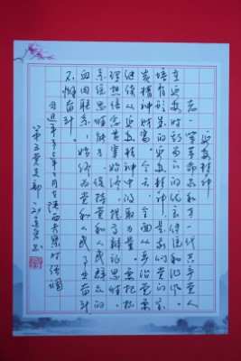 304am永利集团·(中国)有限公司官网