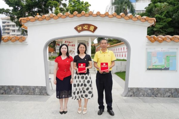 304am永利集团·(中国)有限公司官网