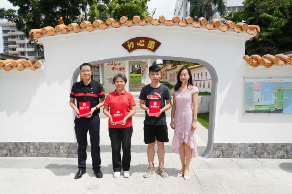 304am永利集团·(中国)有限公司官网