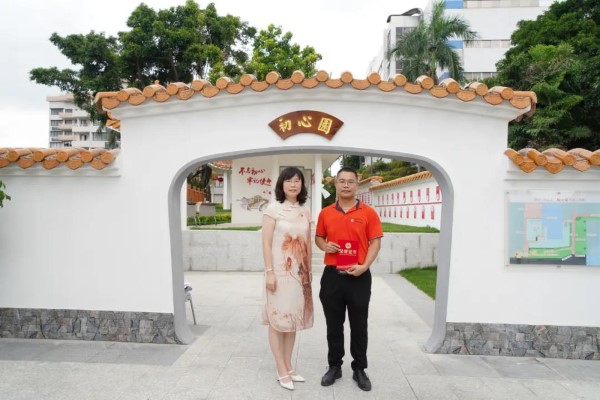 304am永利集团·(中国)有限公司官网