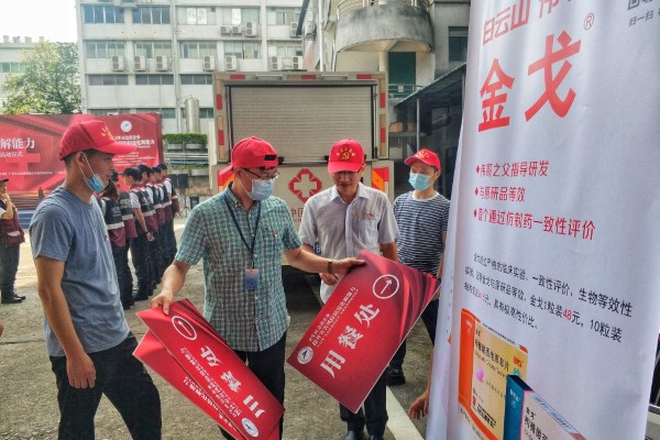 304am永利集团·(中国)有限公司官网