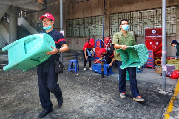 304am永利集团·(中国)有限公司官网