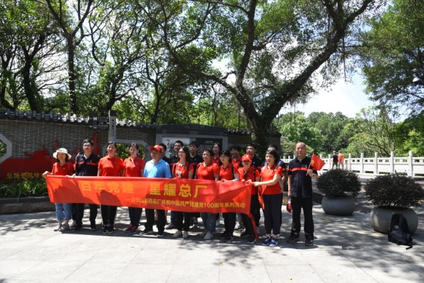 304am永利集团·(中国)有限公司官网