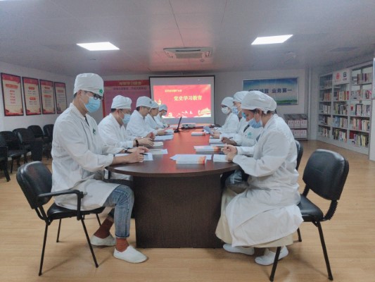 304am永利集团·(中国)有限公司官网