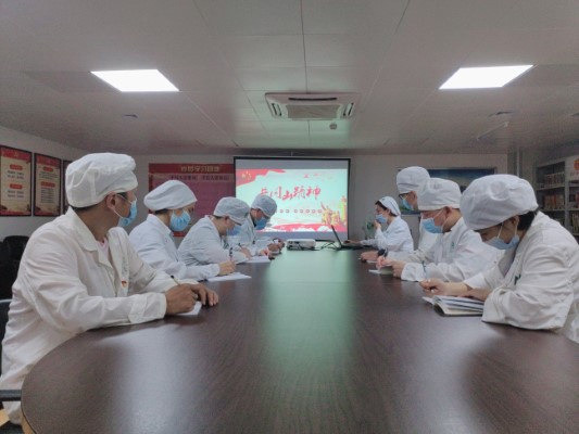 304am永利集团·(中国)有限公司官网