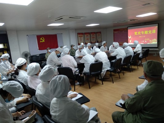 304am永利集团·(中国)有限公司官网