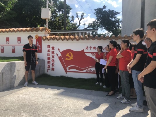 304am永利集团·(中国)有限公司官网