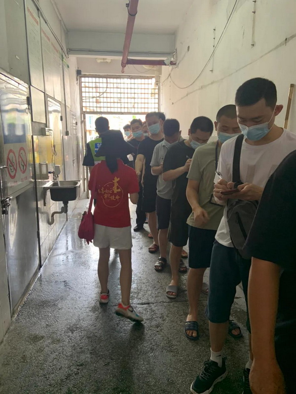 304am永利集团·(中国)有限公司官网