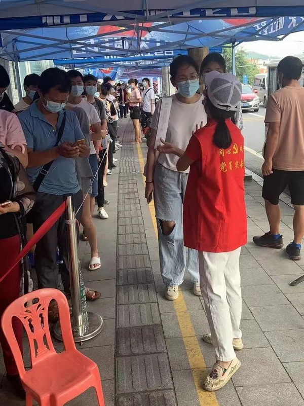 304am永利集团·(中国)有限公司官网