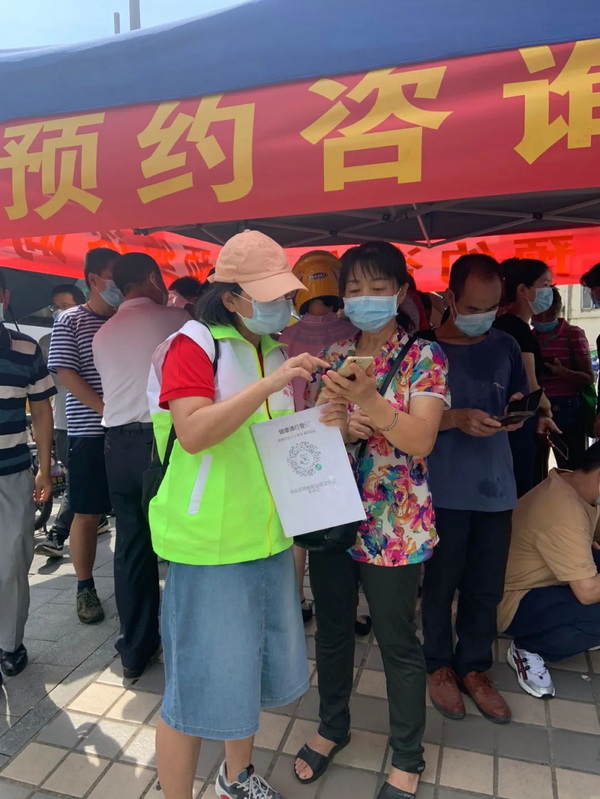 304am永利集团·(中国)有限公司官网