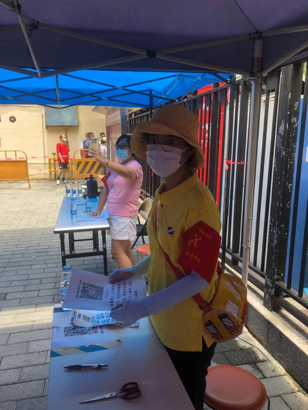 304am永利集团·(中国)有限公司官网