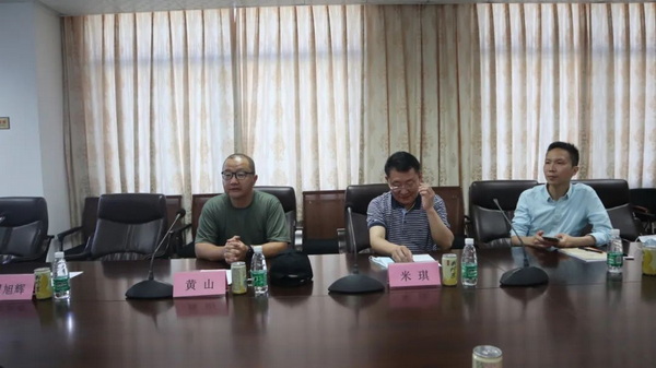 304am永利集团·(中国)有限公司官网