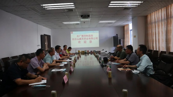 304am永利集团·(中国)有限公司官网