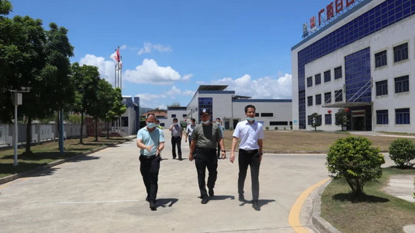 304am永利集团·(中国)有限公司官网