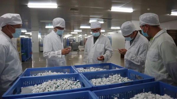 304am永利集团·(中国)有限公司官网