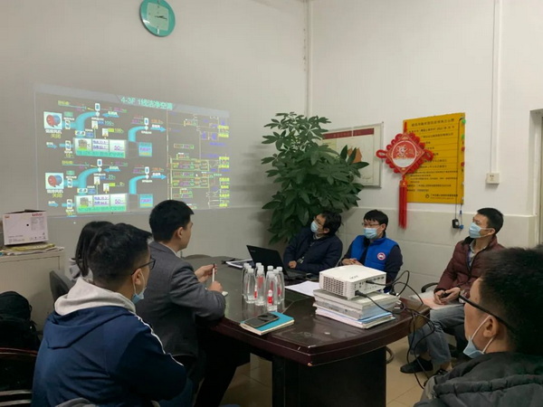 304am永利集团·(中国)有限公司官网