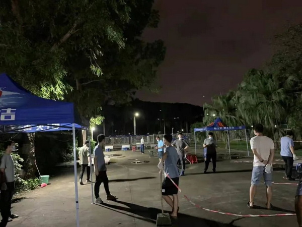 304am永利集团·(中国)有限公司官网