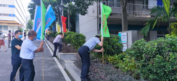 304am永利集团·(中国)有限公司官网