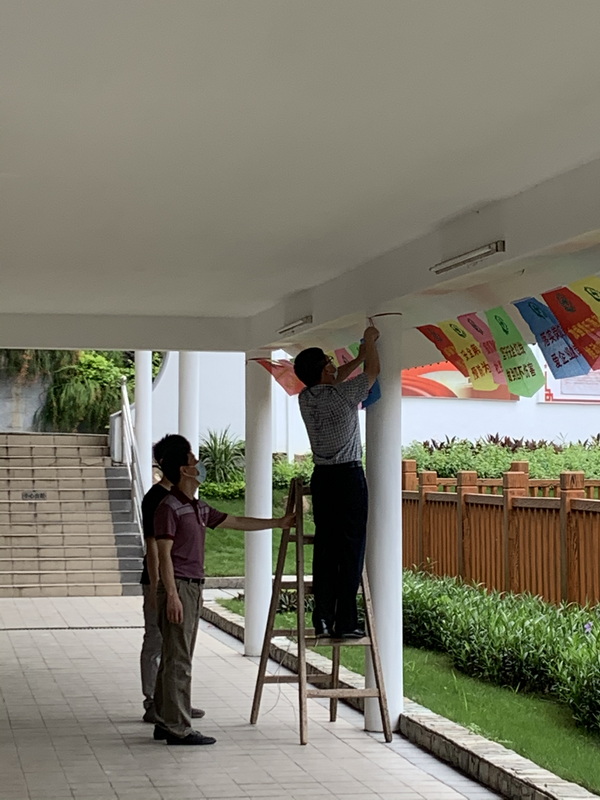 304am永利集团·(中国)有限公司官网