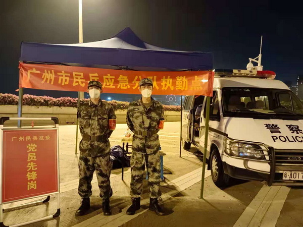 304am永利集团·(中国)有限公司官网