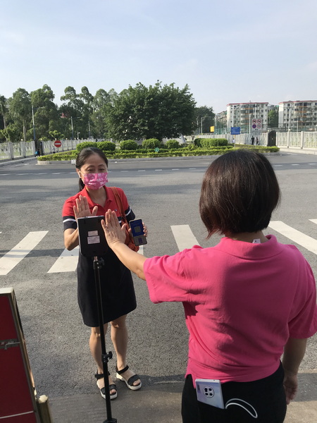 304am永利集团·(中国)有限公司官网